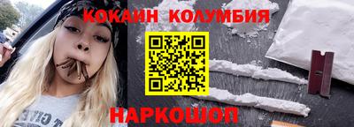мескалин Бугуруслан