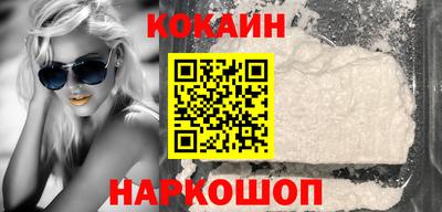 индика Будённовск