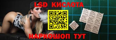 Альфа ПВП Бузулук
