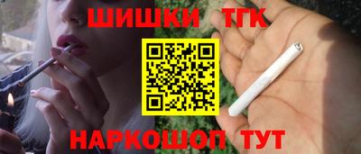 мескалин Бугуруслан
