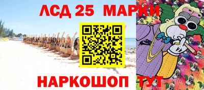 Альфа ПВП Бузулук