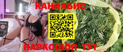 мескалин Бугуруслан