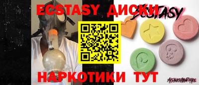 хмурый Канаш