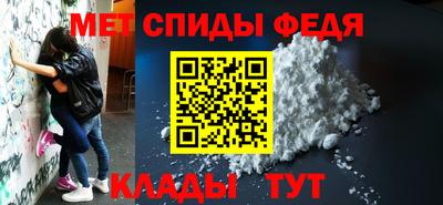 Альфа ПВП Бузулук