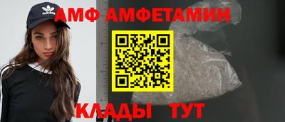 мескалин Бугуруслан