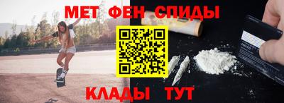 Альфа ПВП Бузулук