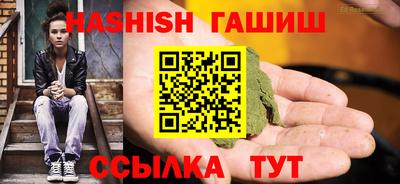 мескалин Бугуруслан