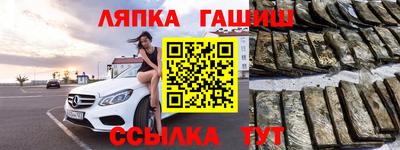 мескалин Бугуруслан