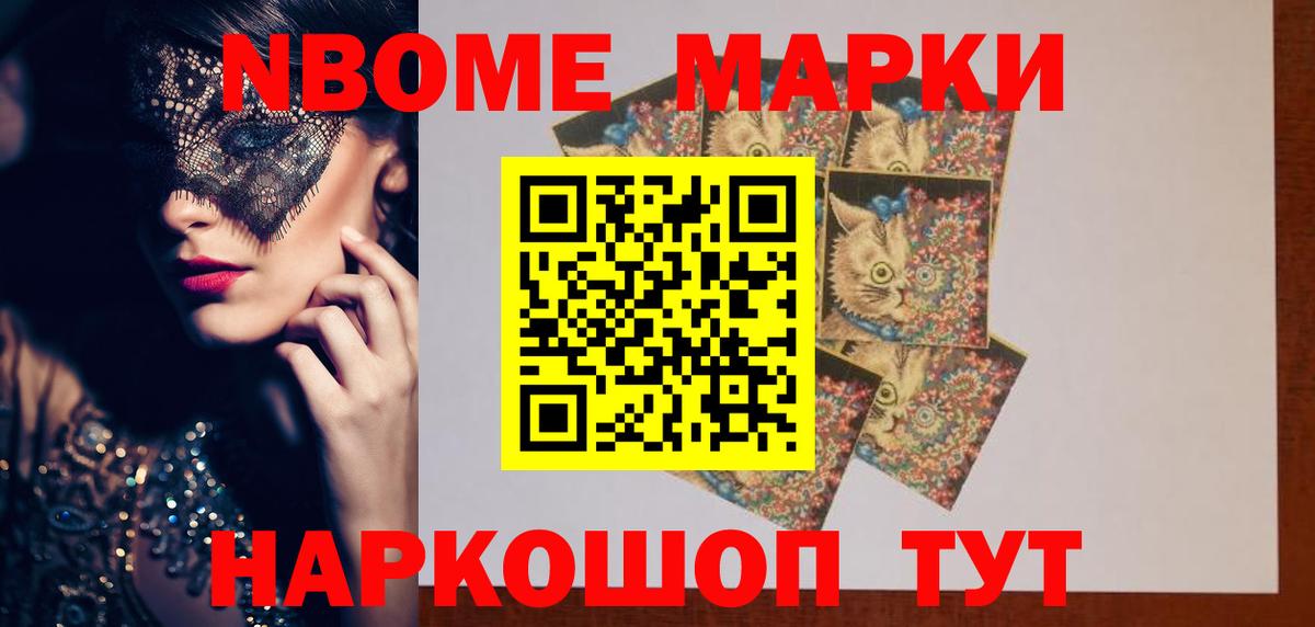 Лсд 25 экстази ecstasy Карабулак