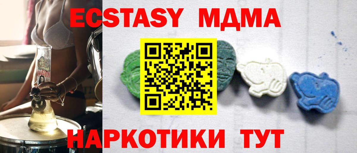 A-PVP Карабулак