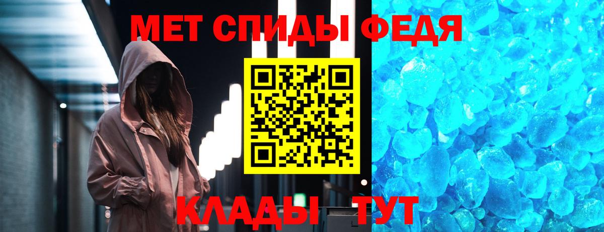 Карабулак  МЕТАМФЕТАМИН витя  МЕТАМФЕТАМИН витя  Вход с VPN 